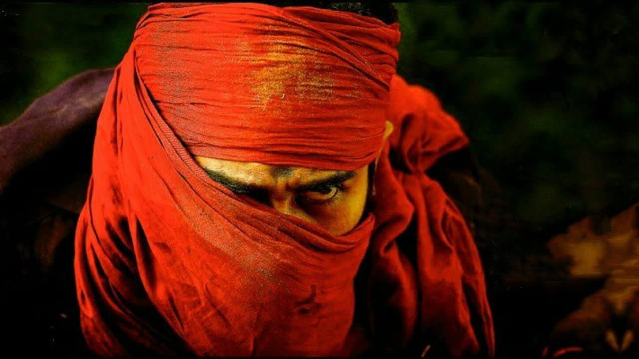 காளி - immagine