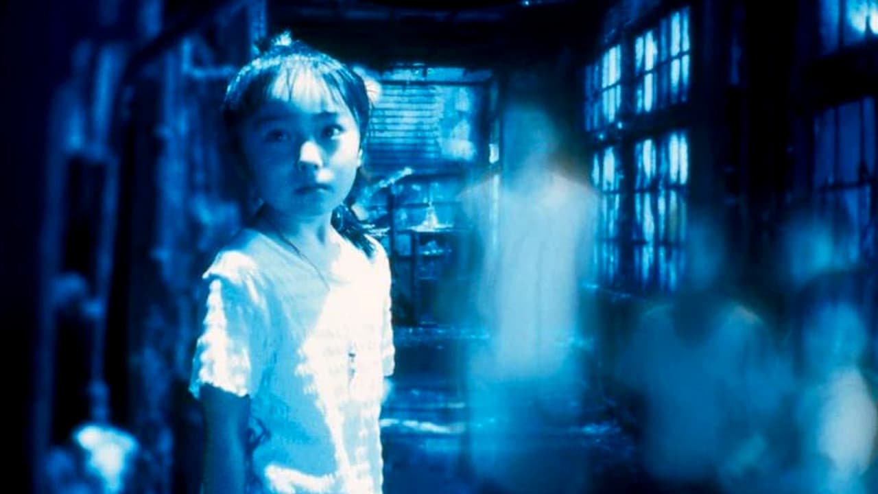 学校の怪談4 - immagine