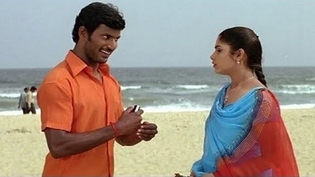 தாமிரபரணி - immagine