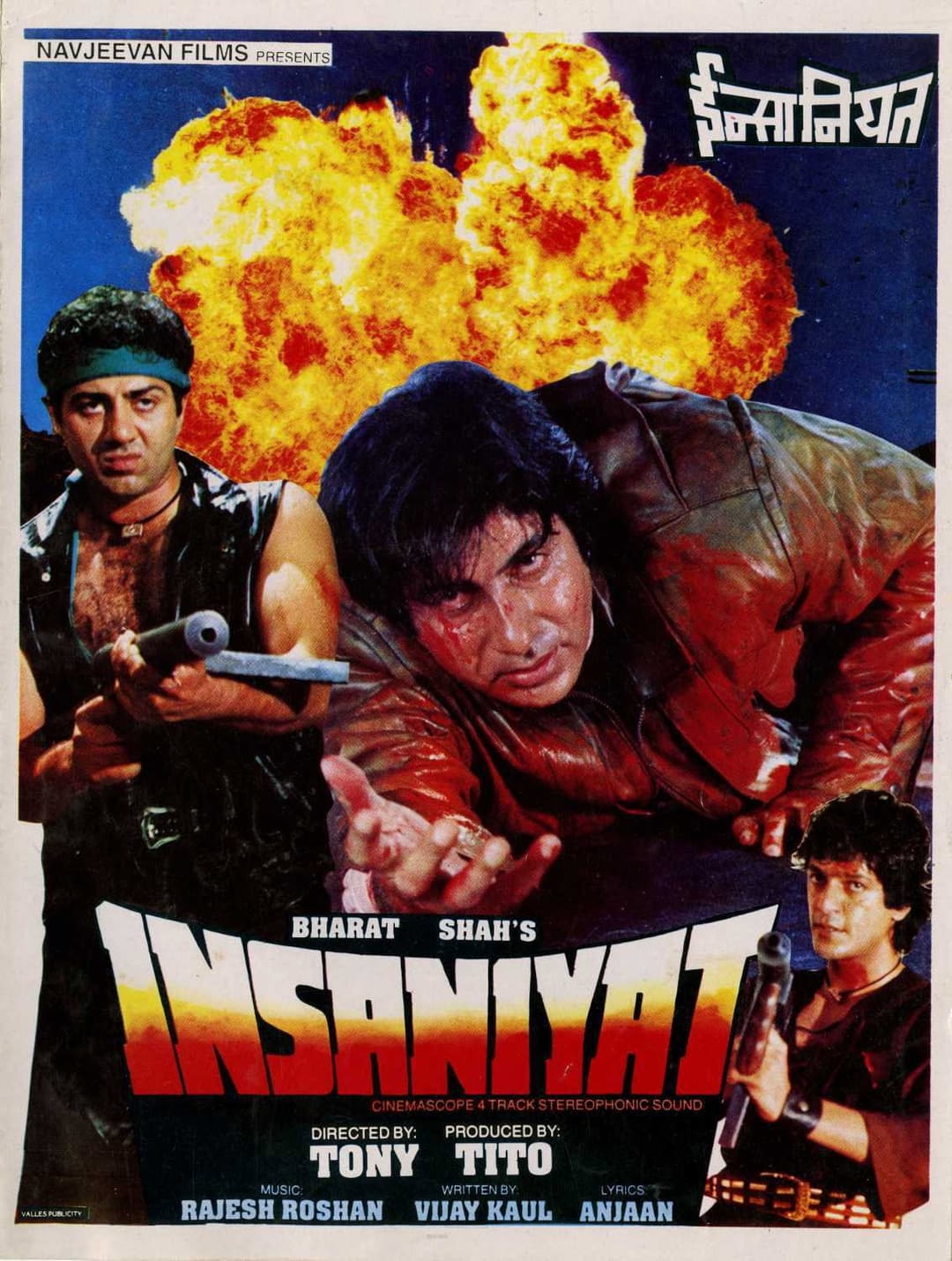 Poster di Insaniyat