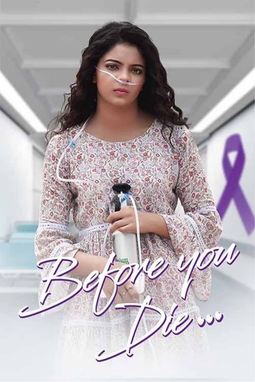 Poster di Before You Die