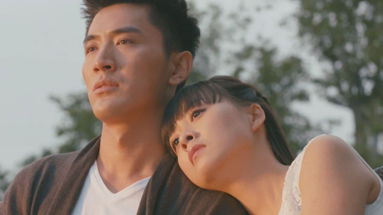 换爱七日 - immagine