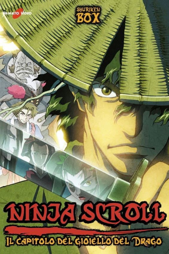 Poster di Ninja Scroll - Il capitolo del gioiello del drago