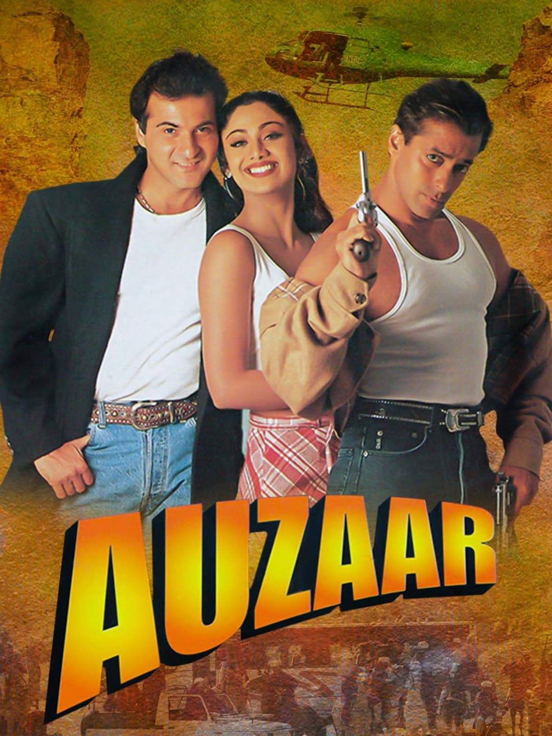 Poster di औज़ार