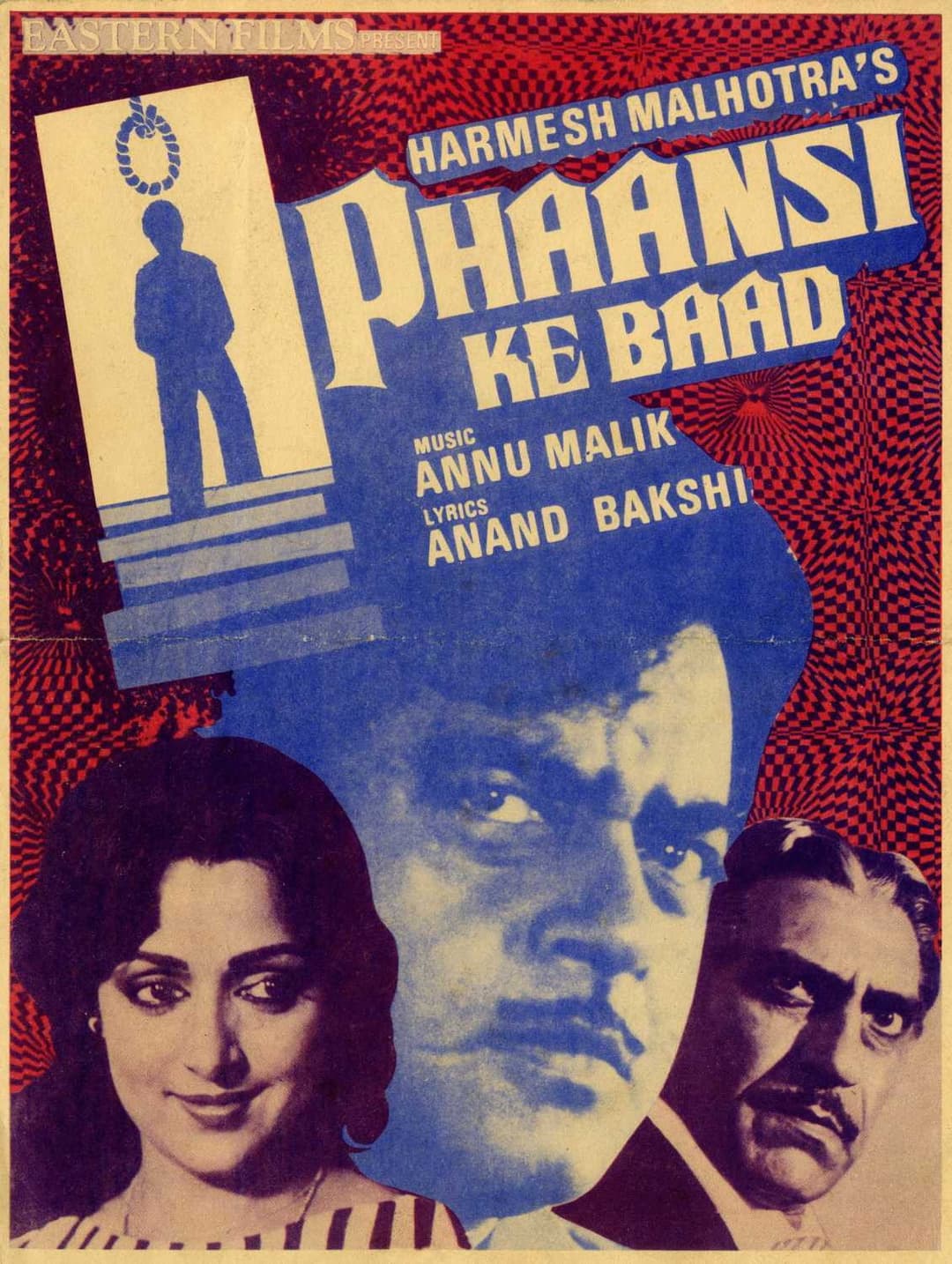 Poster di Phaansi Ke Baad
