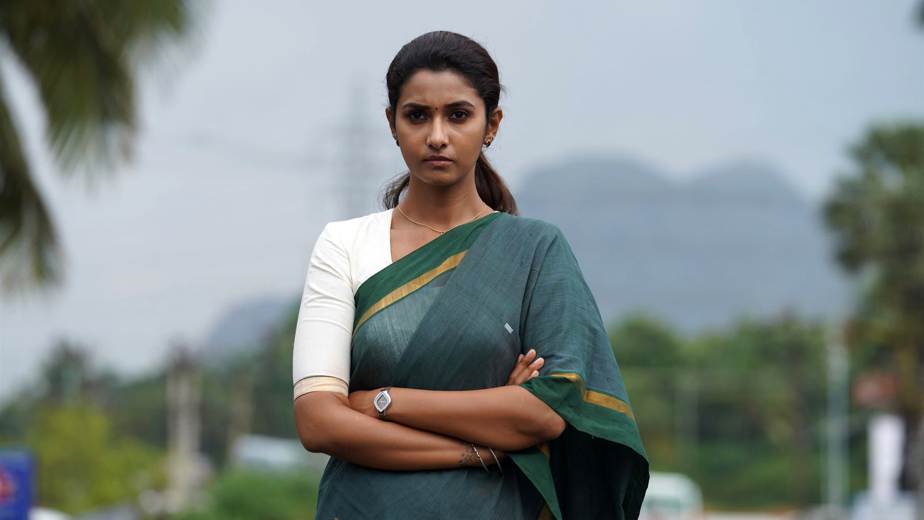 பத்து தல - immagine