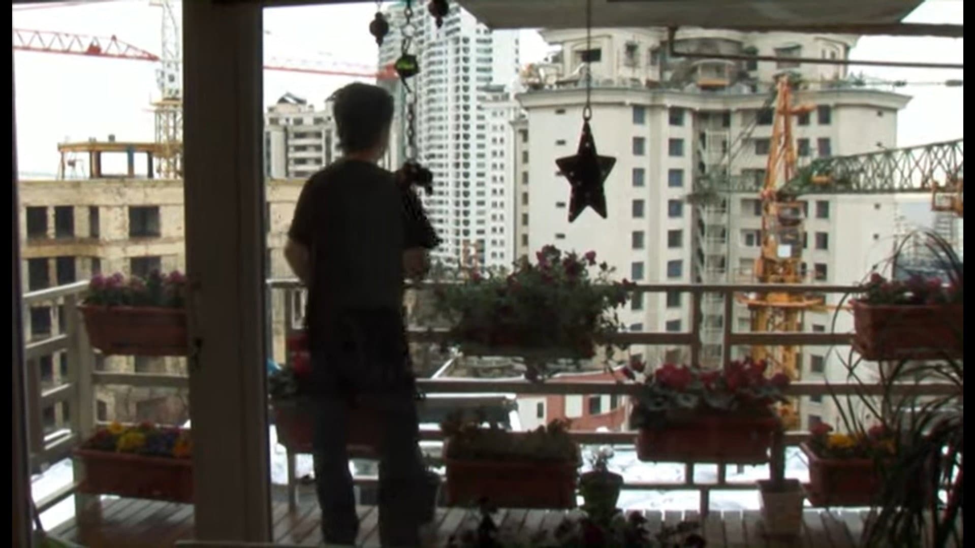 This is not a film - immagine