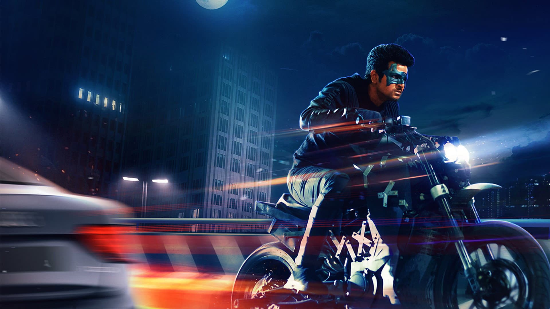 ஹீரோ - immagine