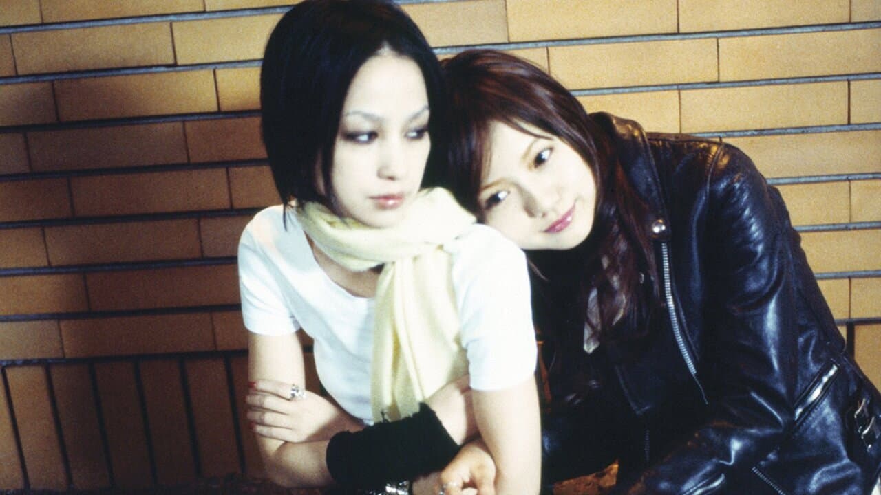 Nana - immagine