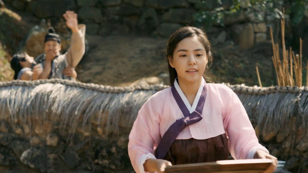바람과 함께 사라지다 - immagine