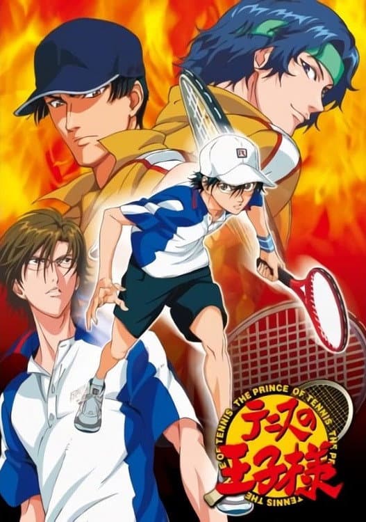 Poster di テニスの王子様 全国大会篇