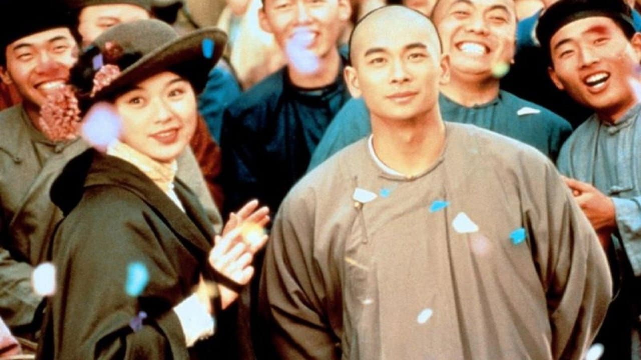 Once Upon a Time in China IV - immagine