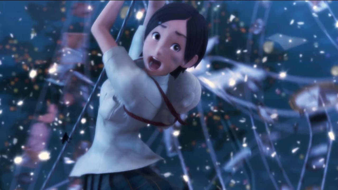 ホッタラケの島 遥と魔法の鏡 - immagine