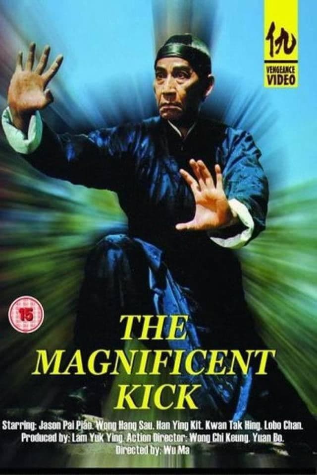 Poster di The Magnificent Kick