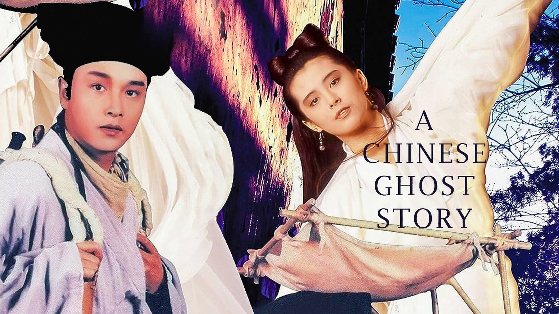 Storia di fantasmi cinesi - immagine
