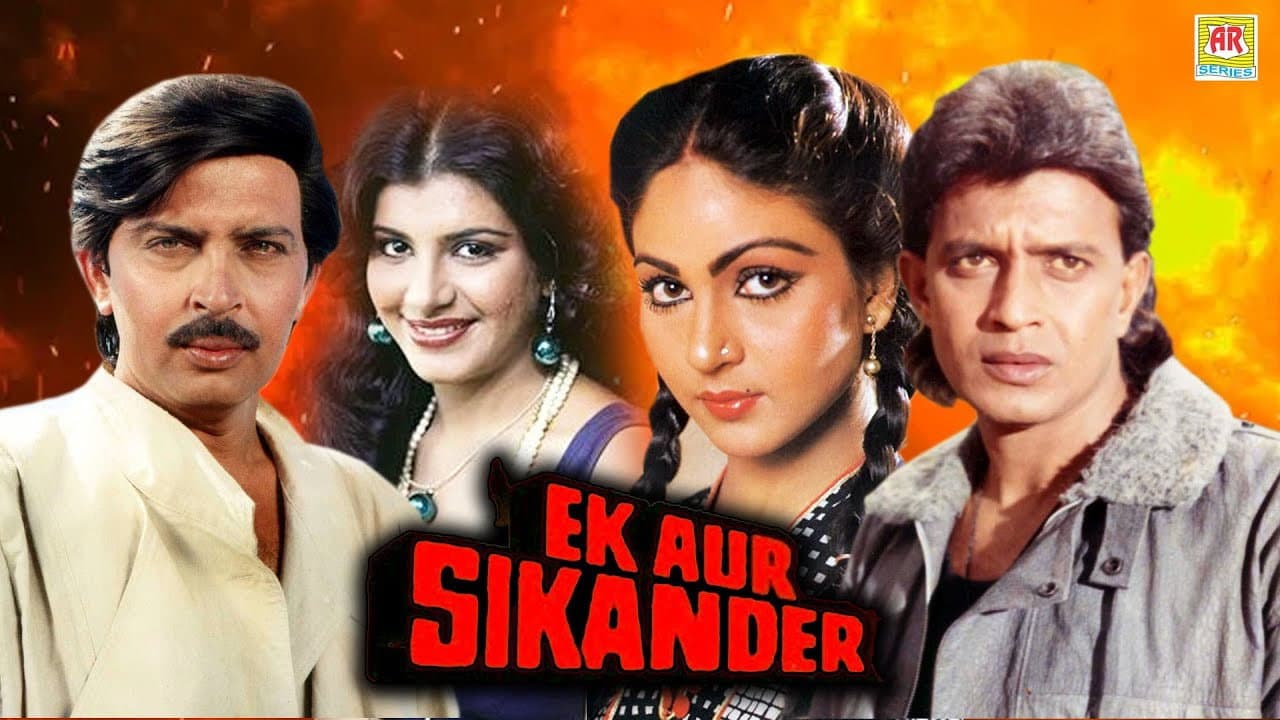 Ek Aur Sikander - immagine