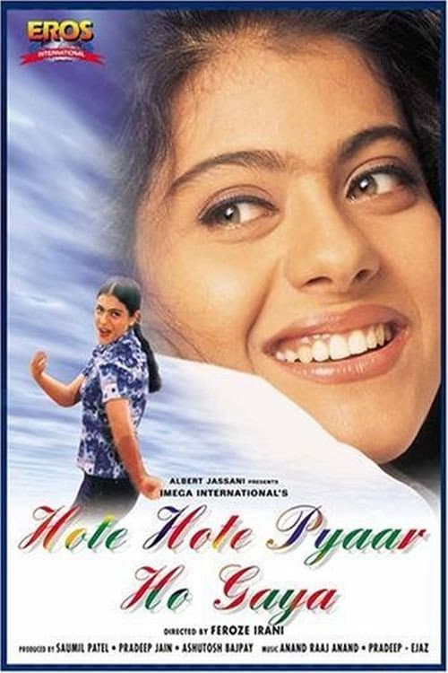Poster di Hote Hote Pyar Hogaya