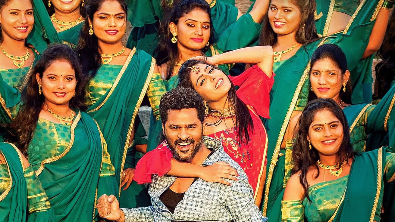 தேள் - immagine