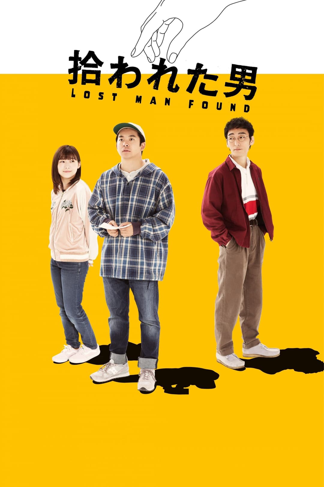 Poster di Lost Man Found