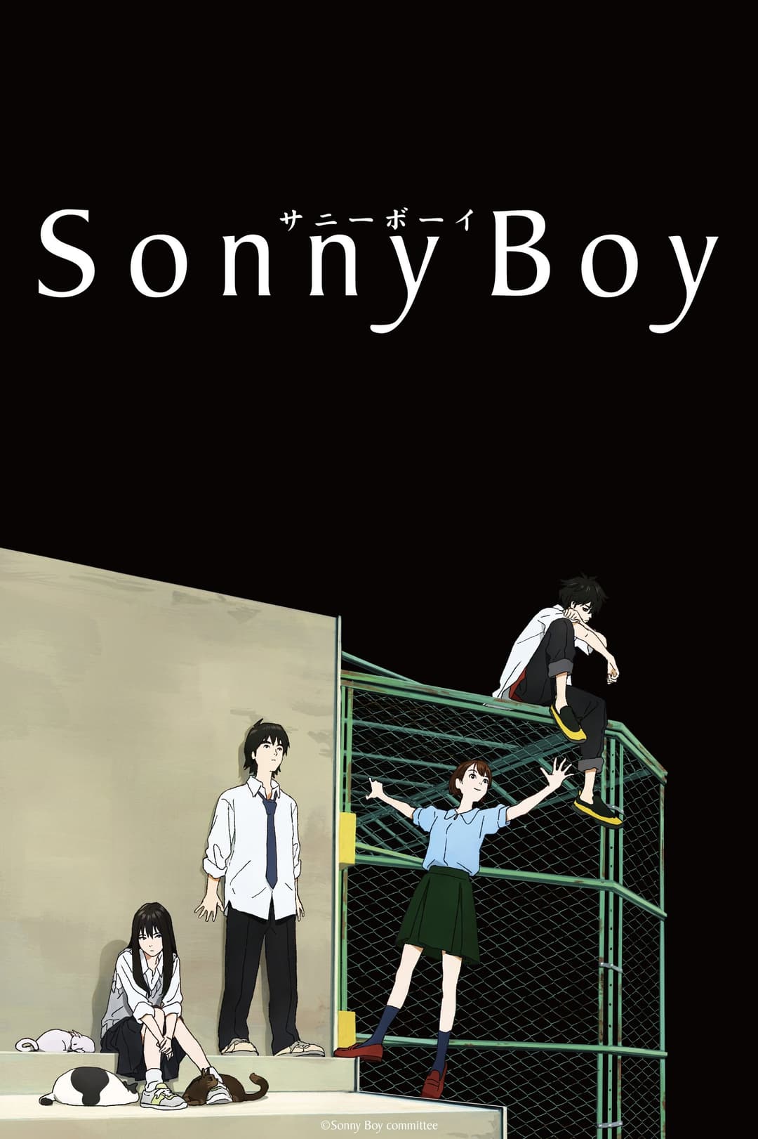 Poster di Sonny Boy