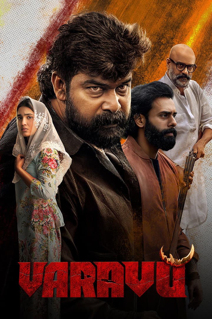 Poster di വരവ്