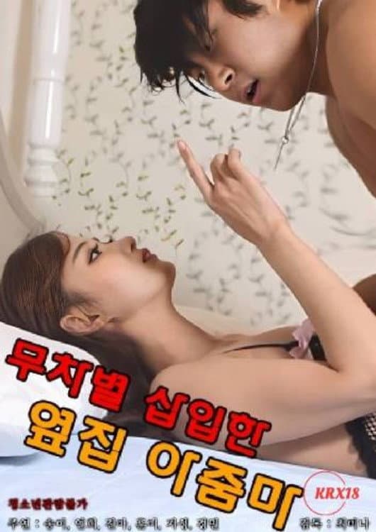 Poster di Lady Next Door Penetrated Indiscriminately