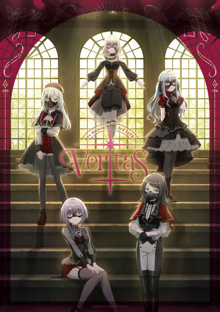 Poster di Ave Mujica 3rd LIVE「Veritas」