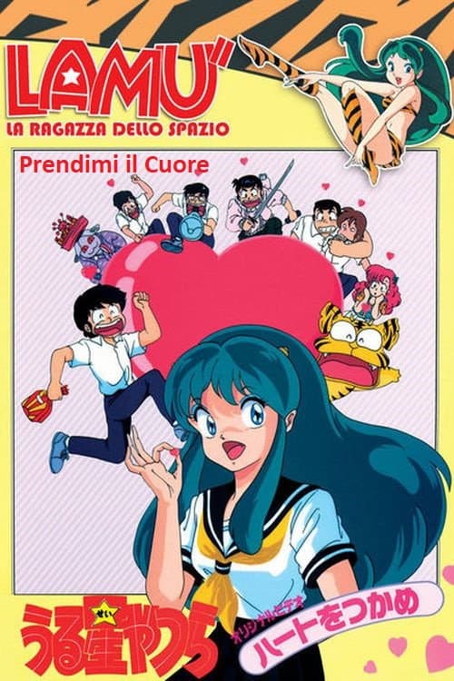 Poster di Lamù - Prendimi il Cuore