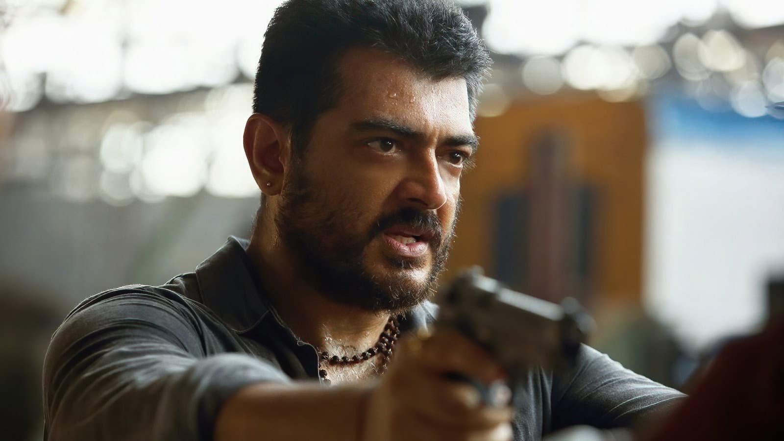 என்னை அறிந்தால் - immagine