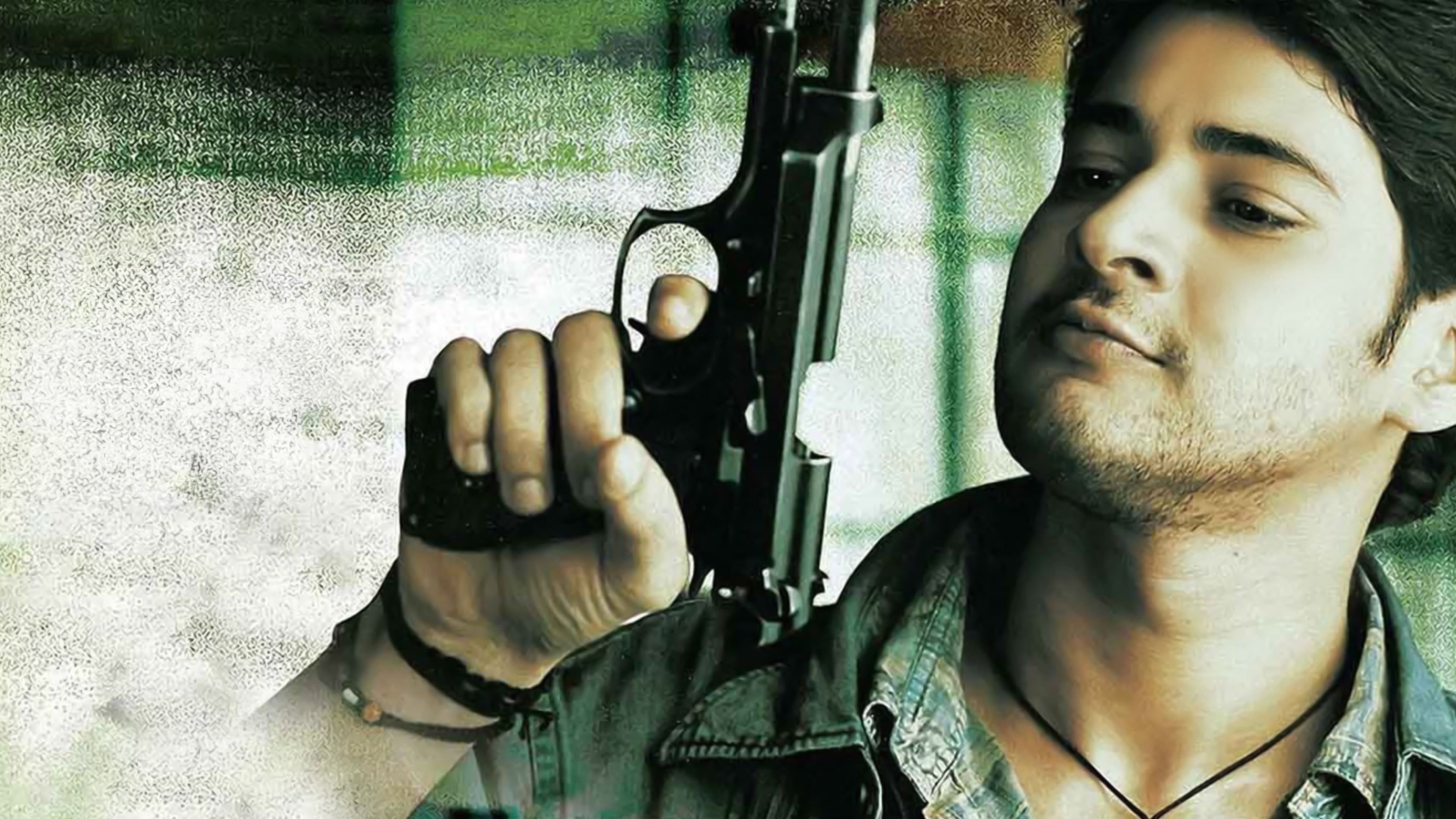 పోకిరి - immagine