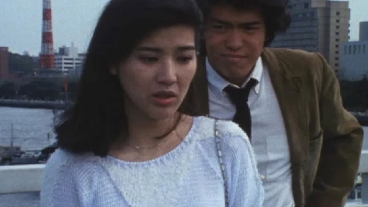 危機一髪の女 - immagine
