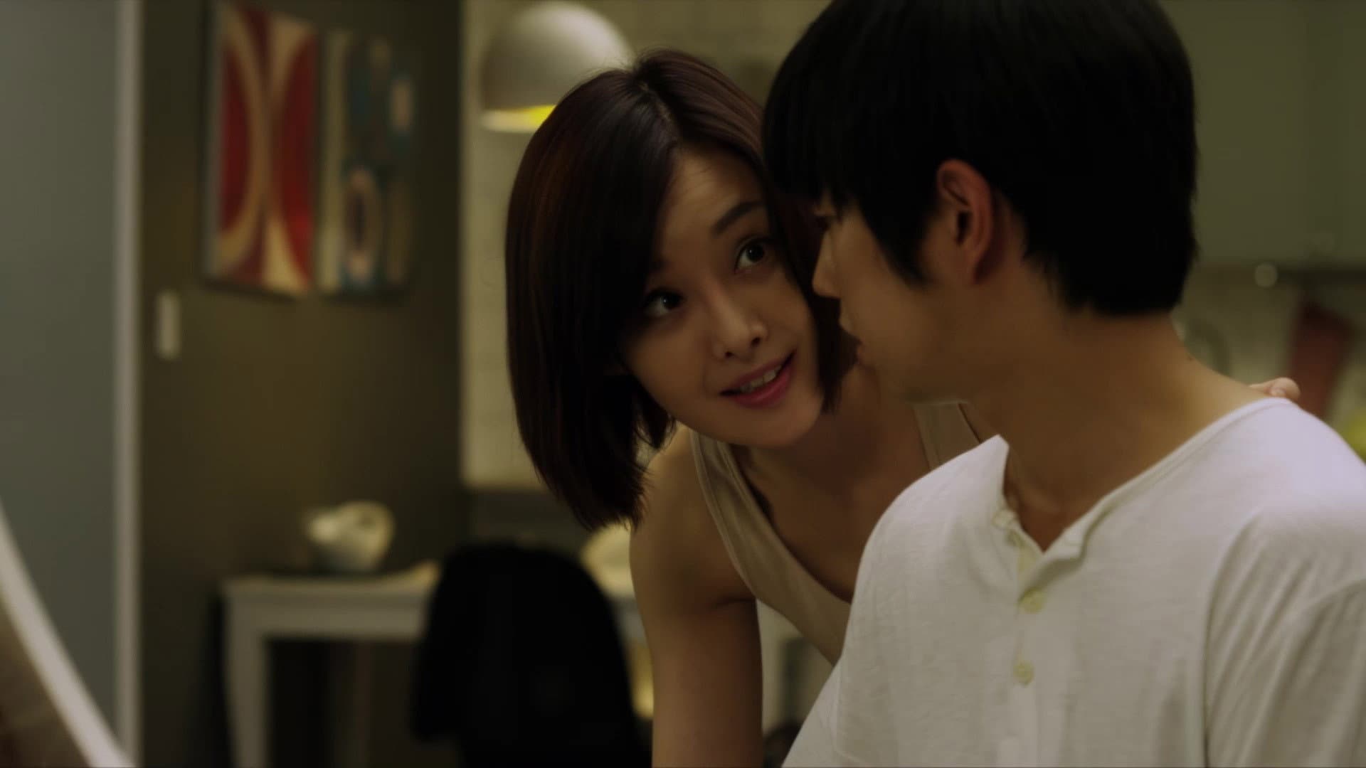 화려한 외출 - immagine