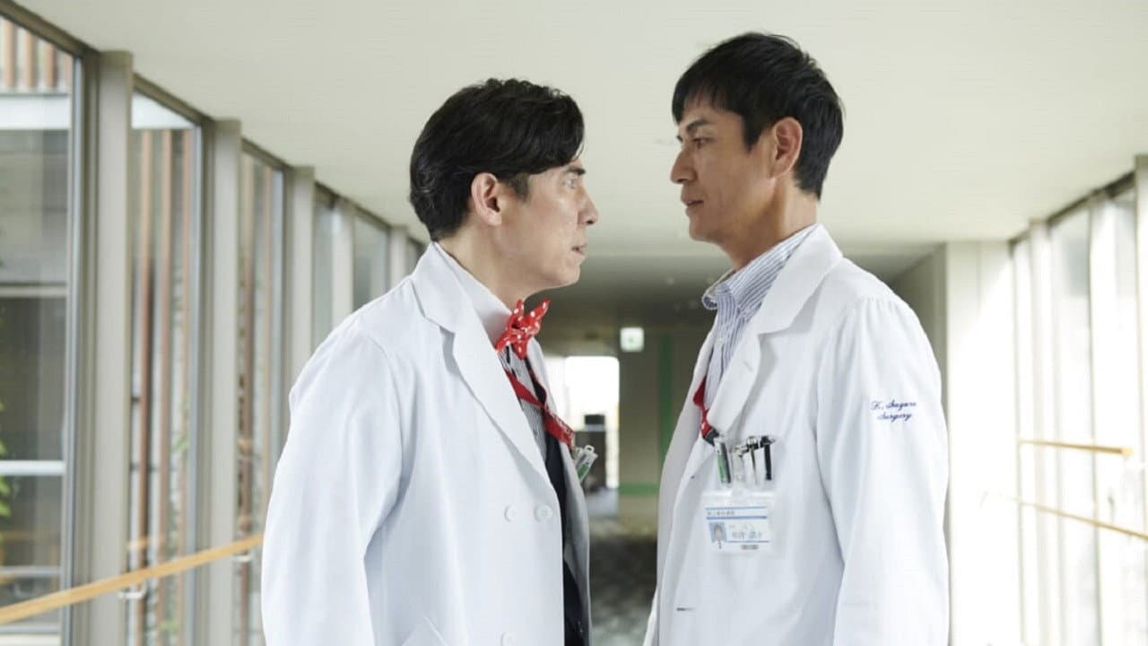 DOCTORS 最強の名医 2021新春スペシャル - immagine