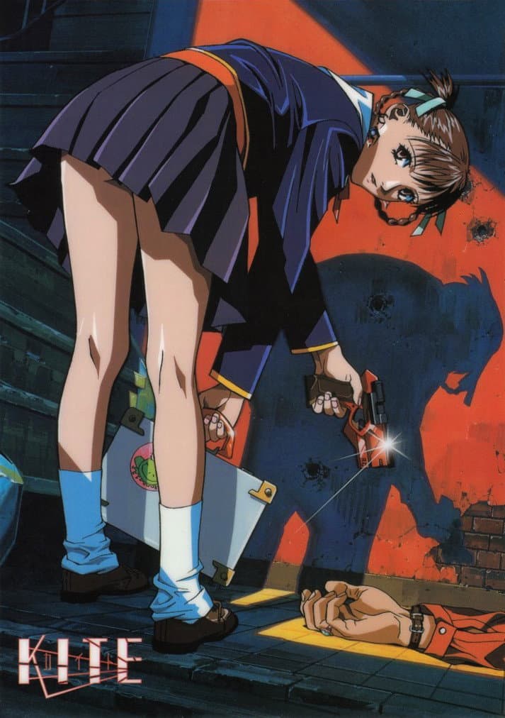 Poster di A-Kite