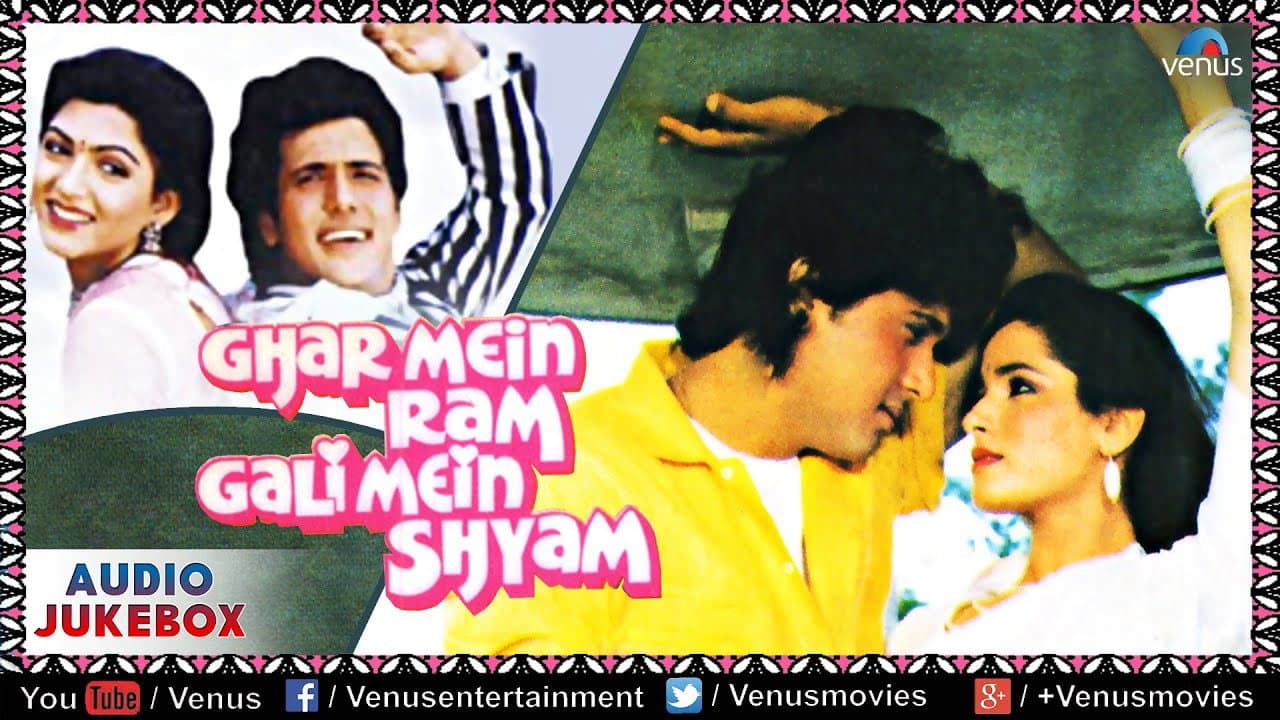 Ghar Mein Ram Gali Mein Shyam - immagine