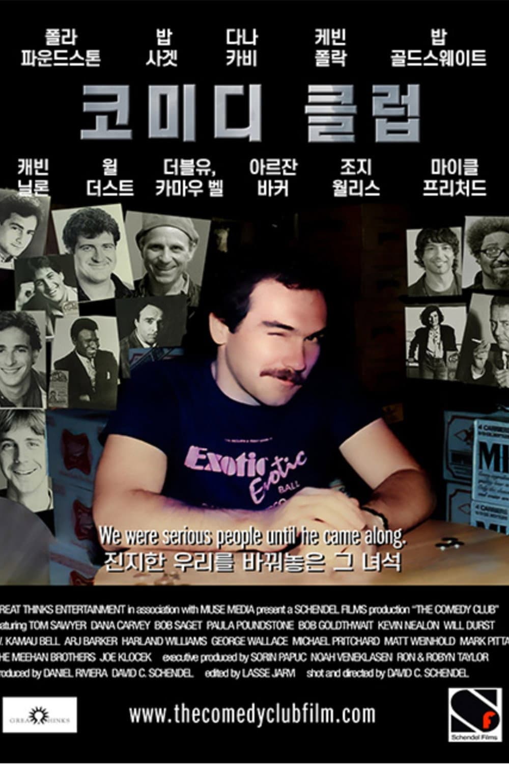 Poster di The Comedy Club