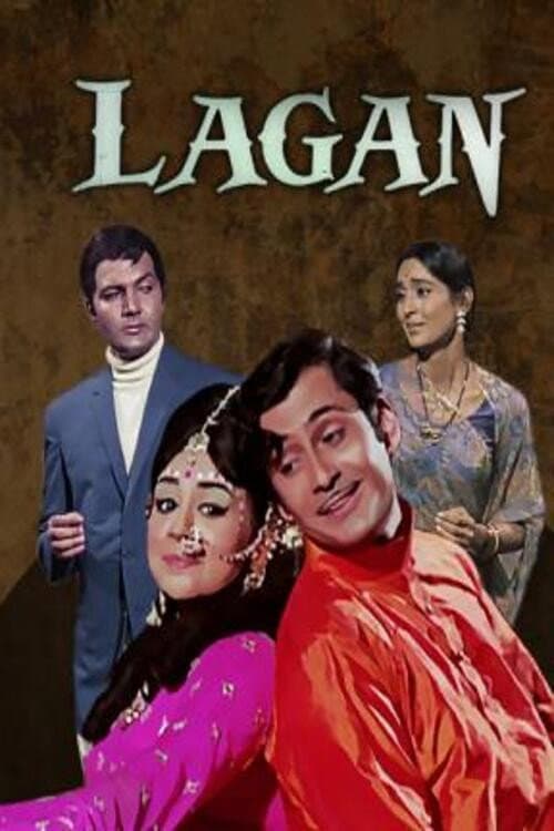 Poster di Lagan