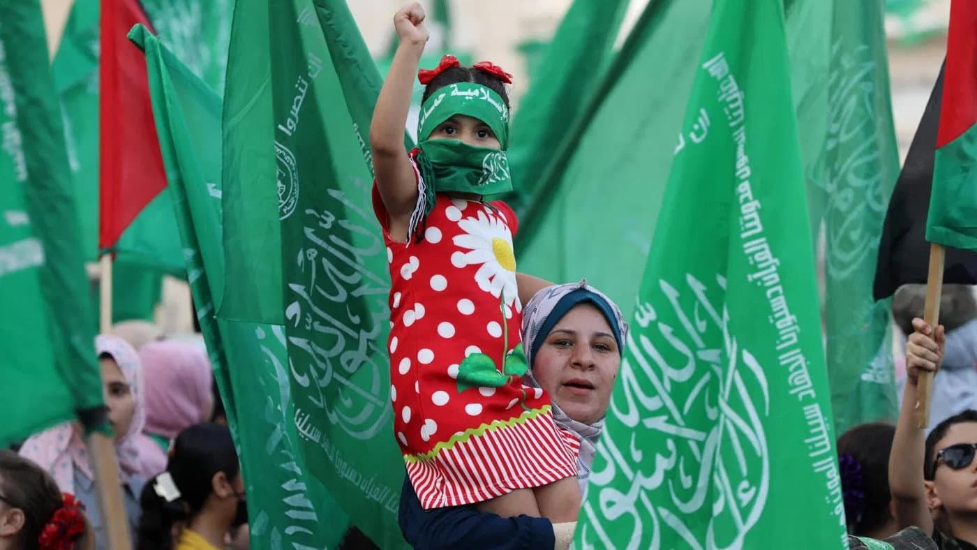 Il sistema Hamas - immagine