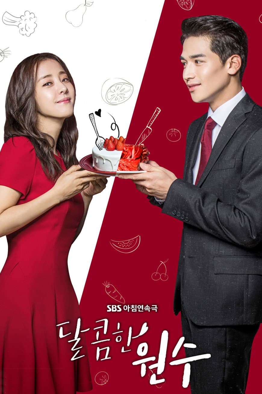 Poster di 달콤한 원수