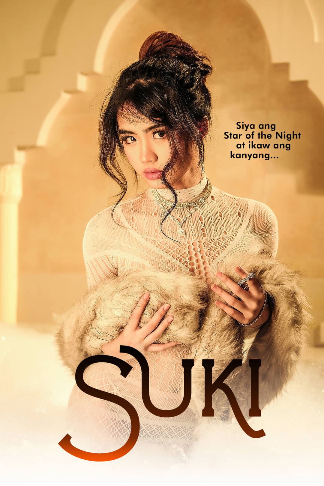 Poster di Suki