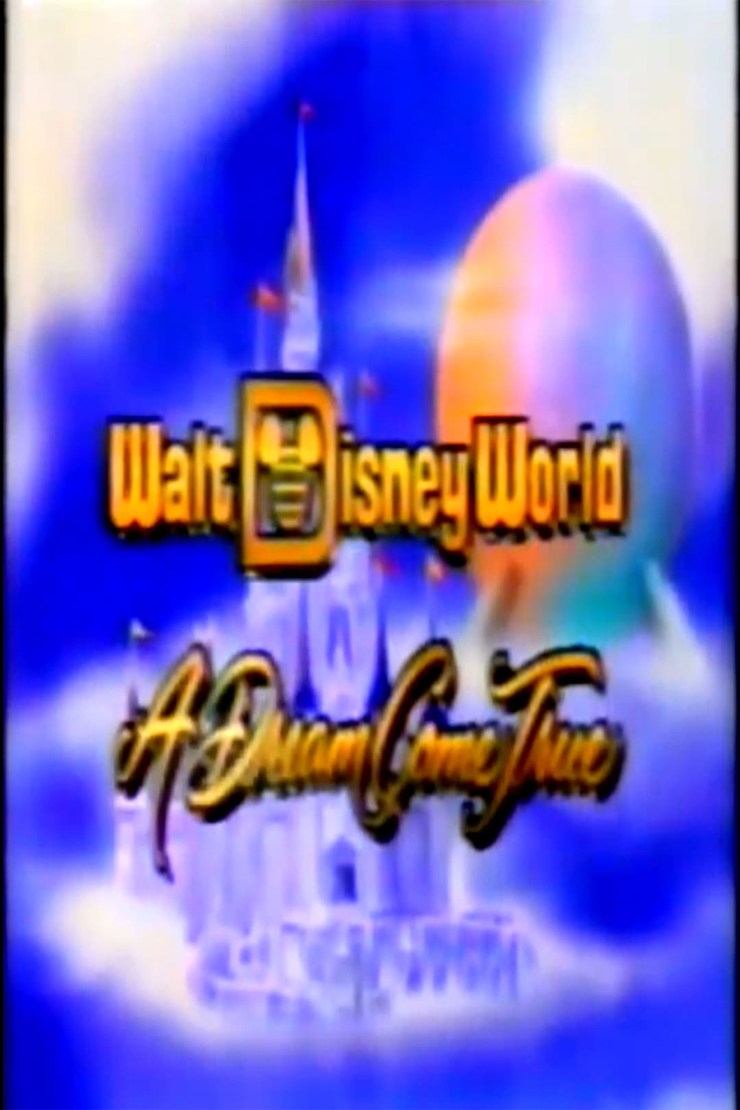 Poster di Walt Disney World: A Dream Come True
