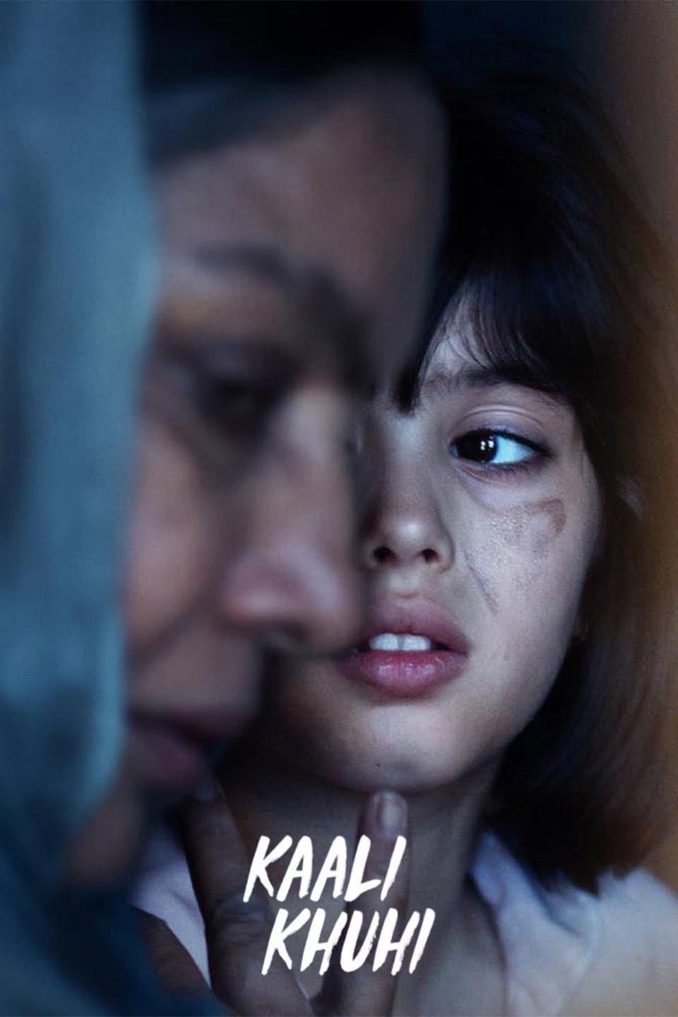Poster di Kaali Khuhi