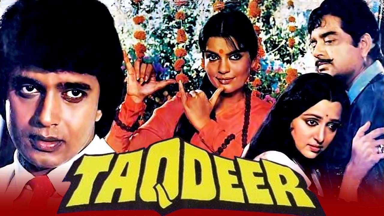 Taqdeer - immagine