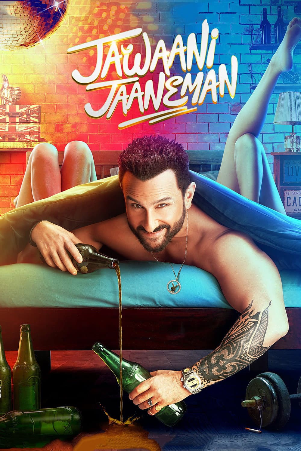 Poster di जवानी जान