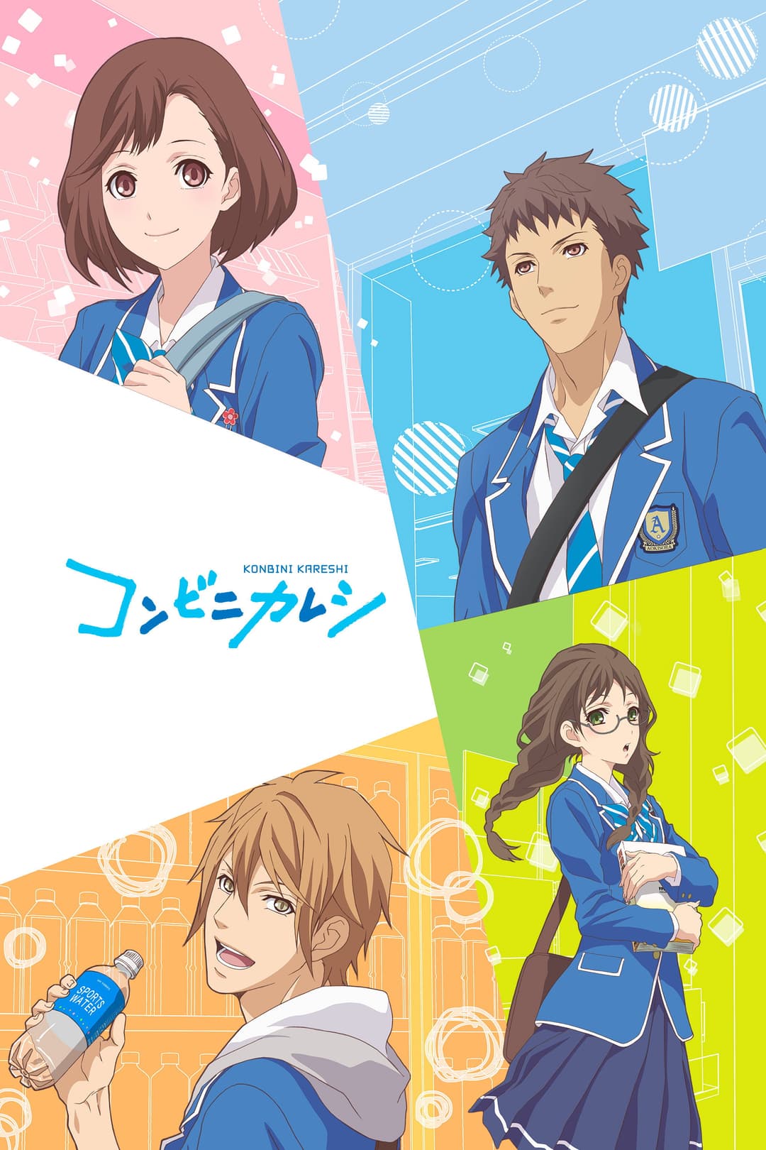 Poster di Convenience Store Boy Friends