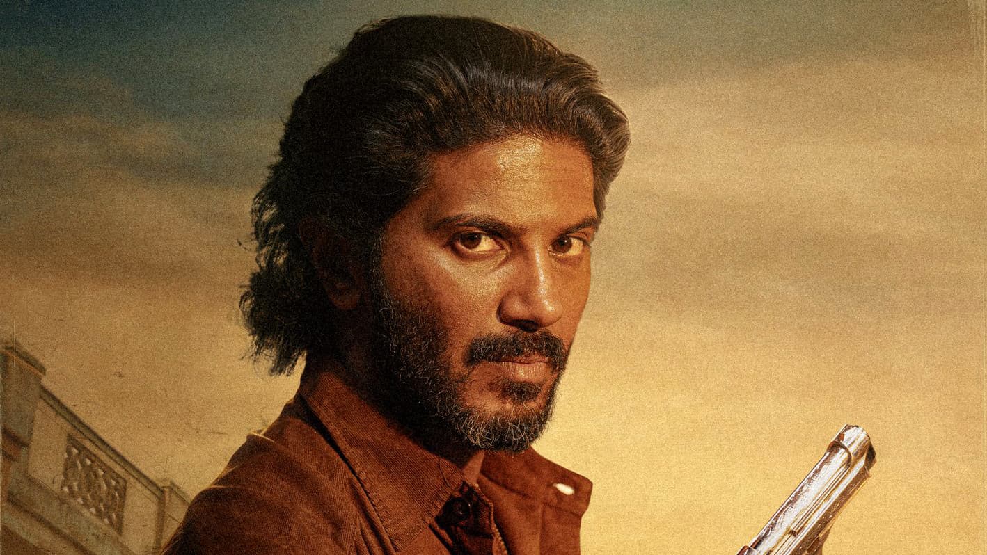 King of കൊത്ത - immagine