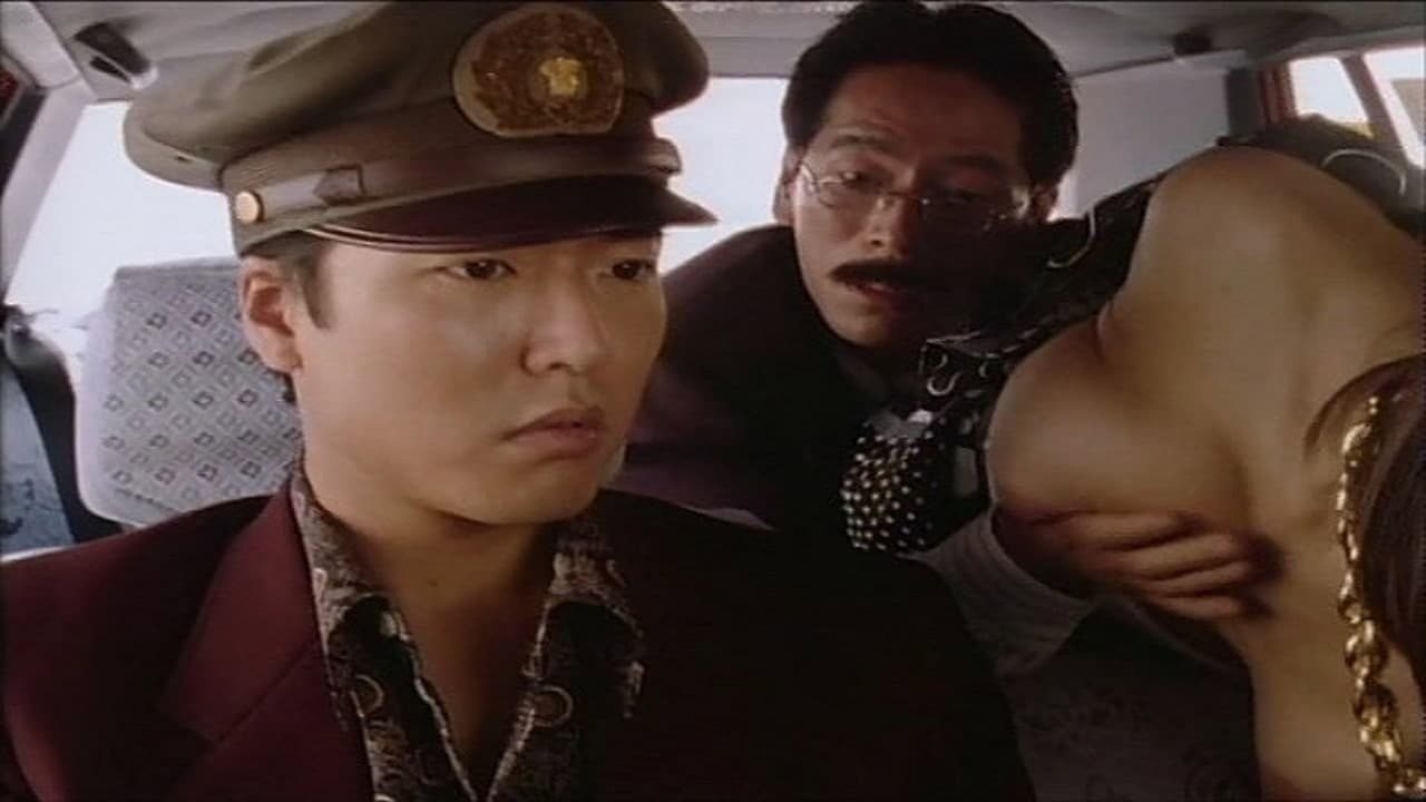 893タクシー - immagine
