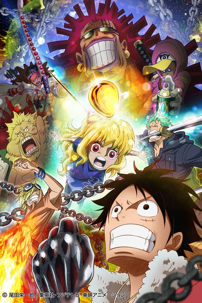 Poster di One Piece - Heart of Gold