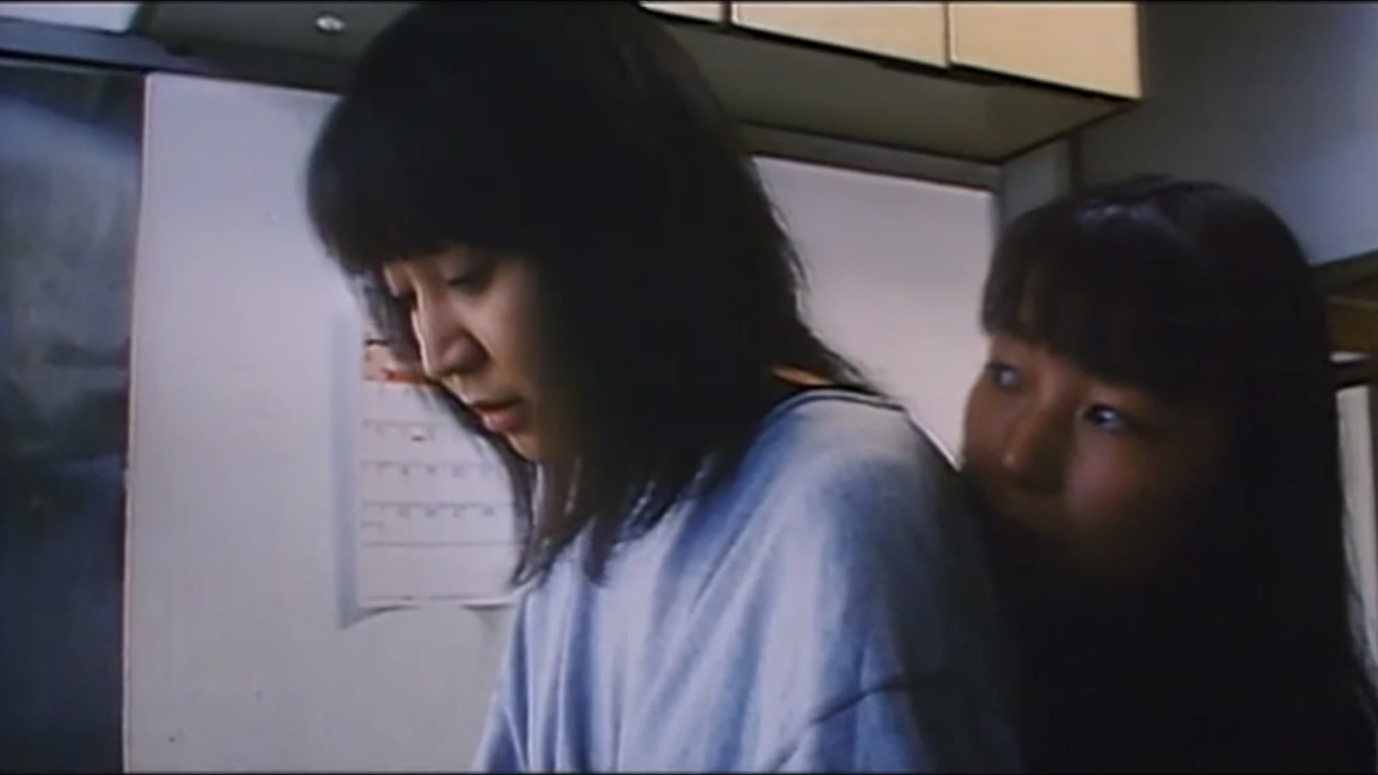 ぐしょぬれ人妻教師　制服で抱いて - immagine