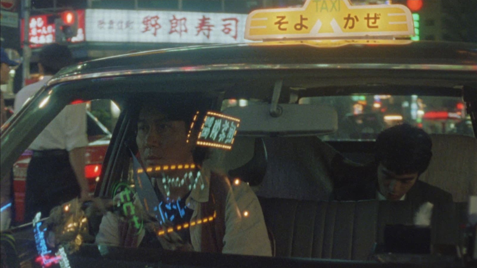 KAMIKAZE TAXI - immagine